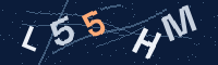 Image with a 5-character verification code
